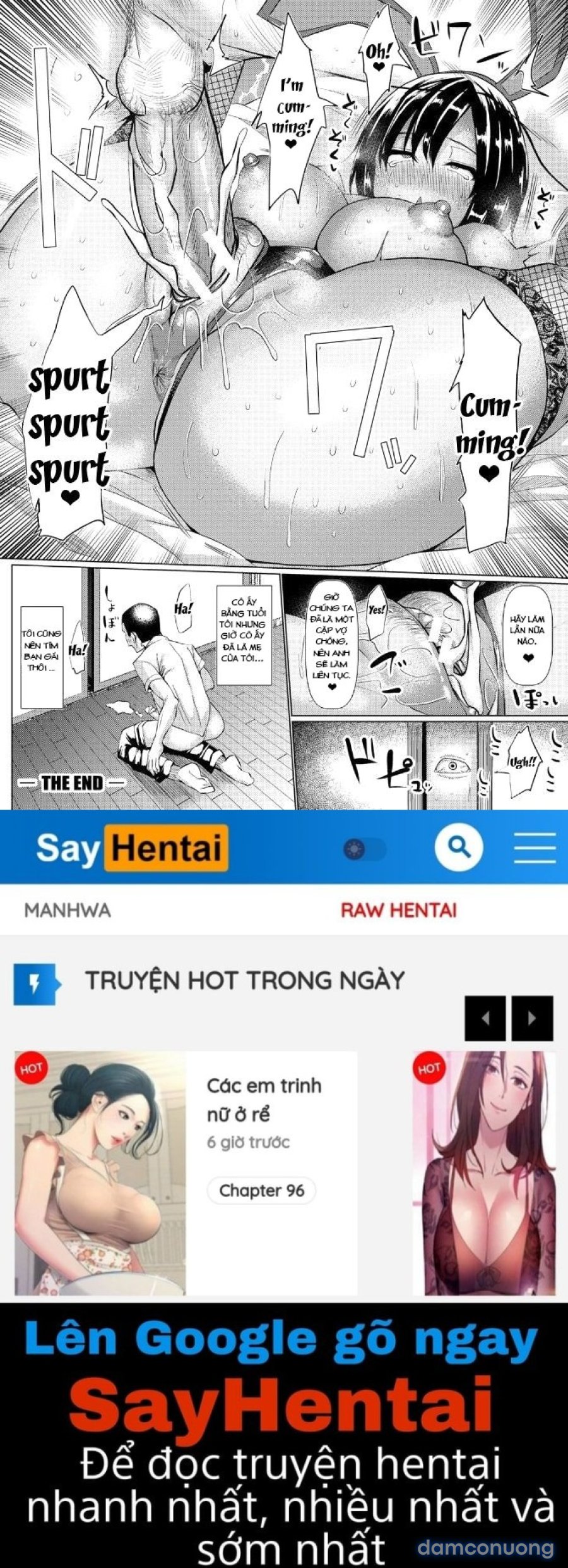 SUCK SEX STORIES 