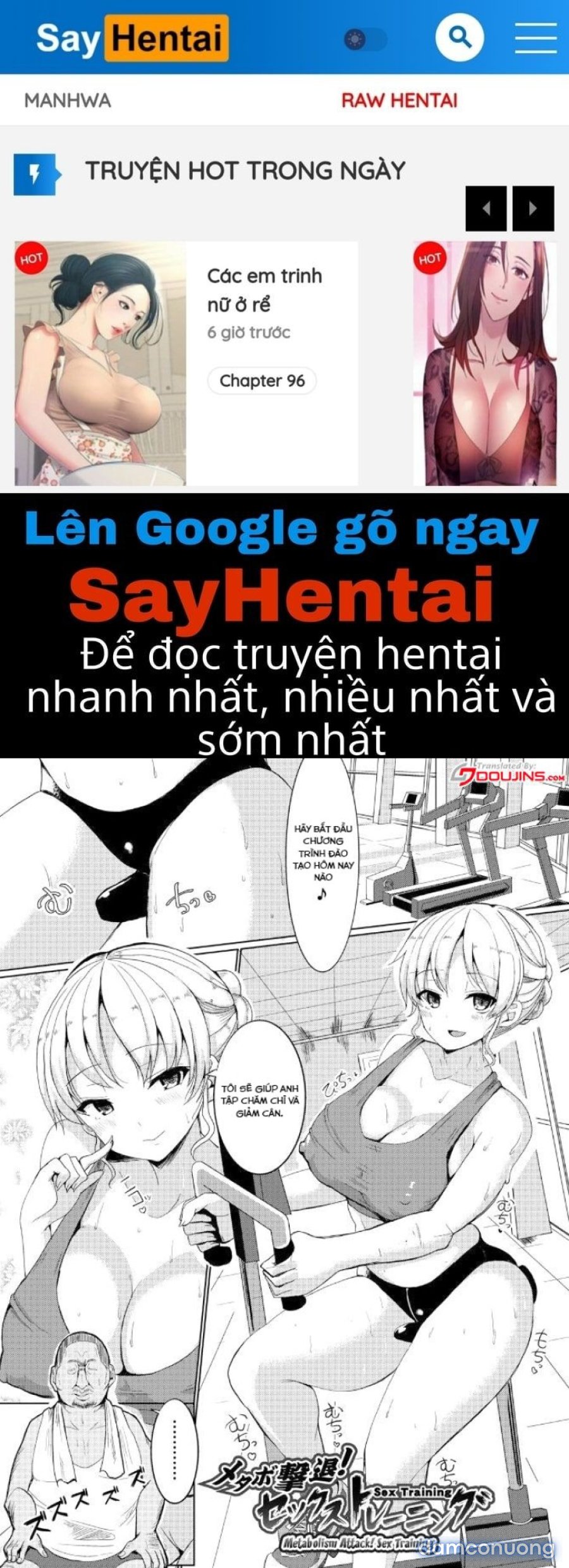 SUCK SEX STORIES 