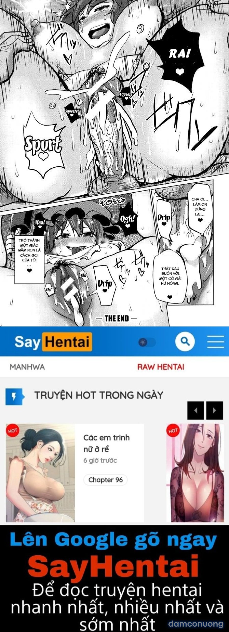 SUCK SEX STORIES 