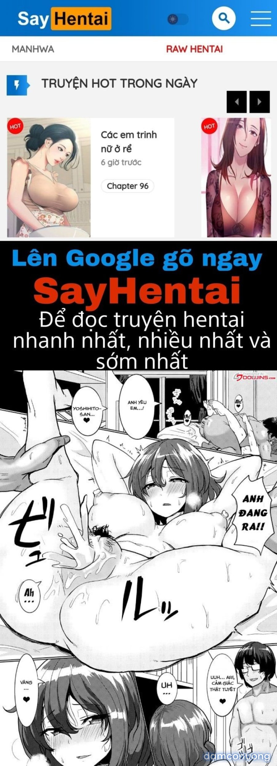 SUCK SEX STORIES 