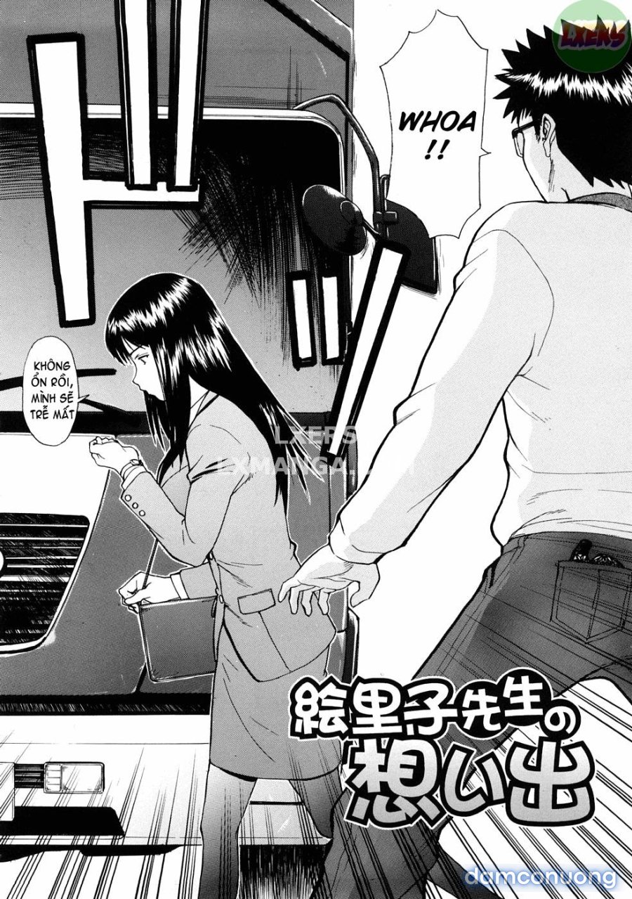 Hazukashime 