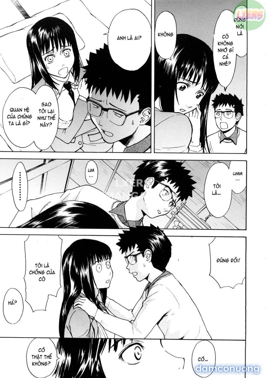 Hazukashime 