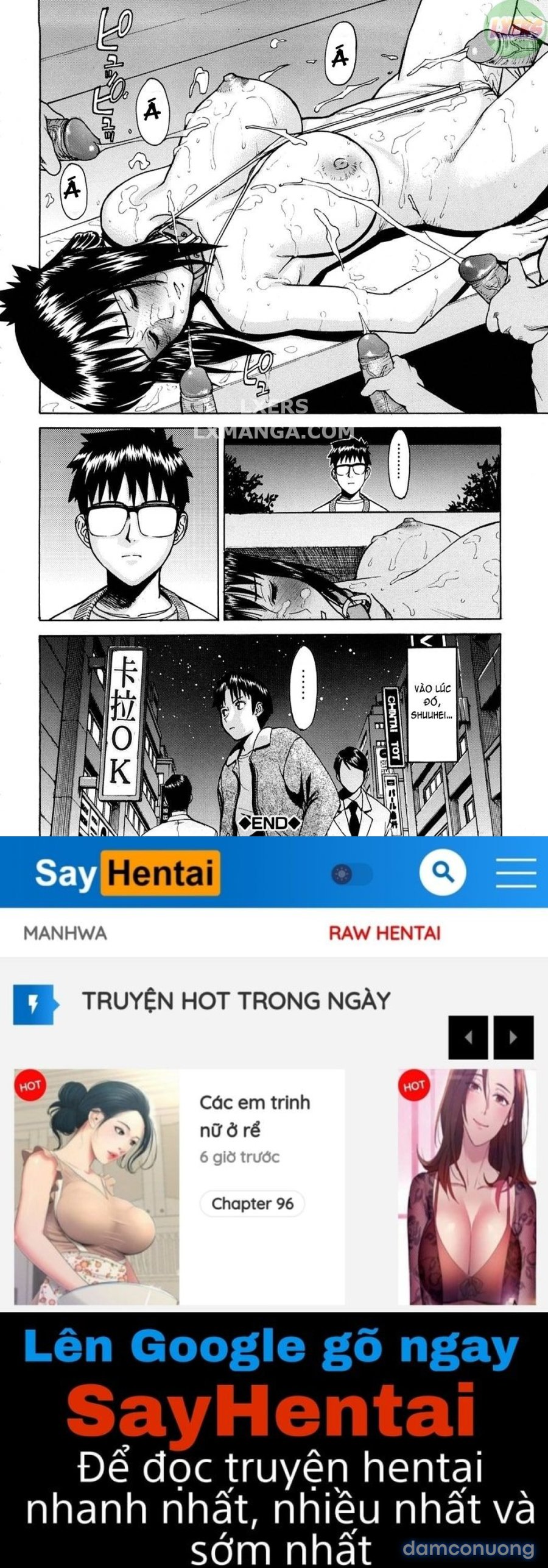 Hazukashime 