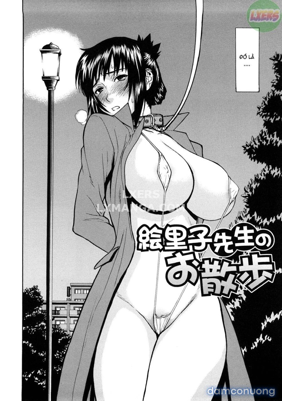 Hazukashime 
