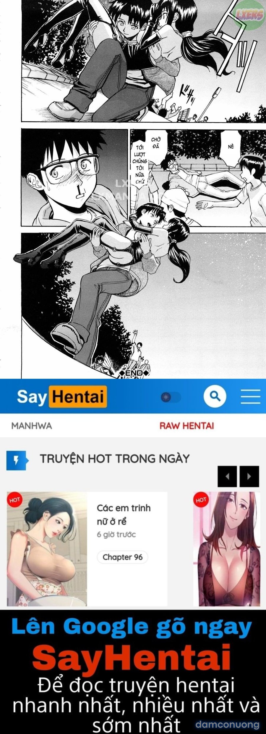 Hazukashime 