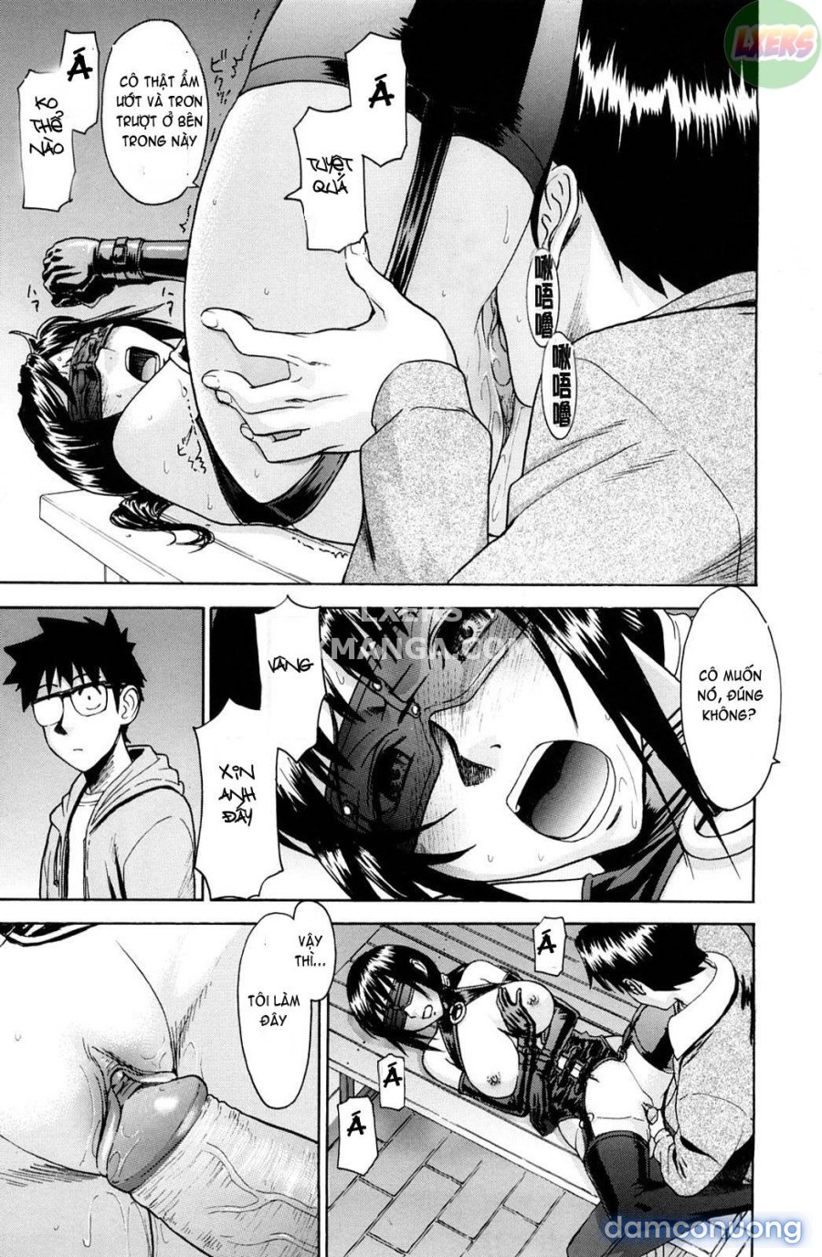Hazukashime 