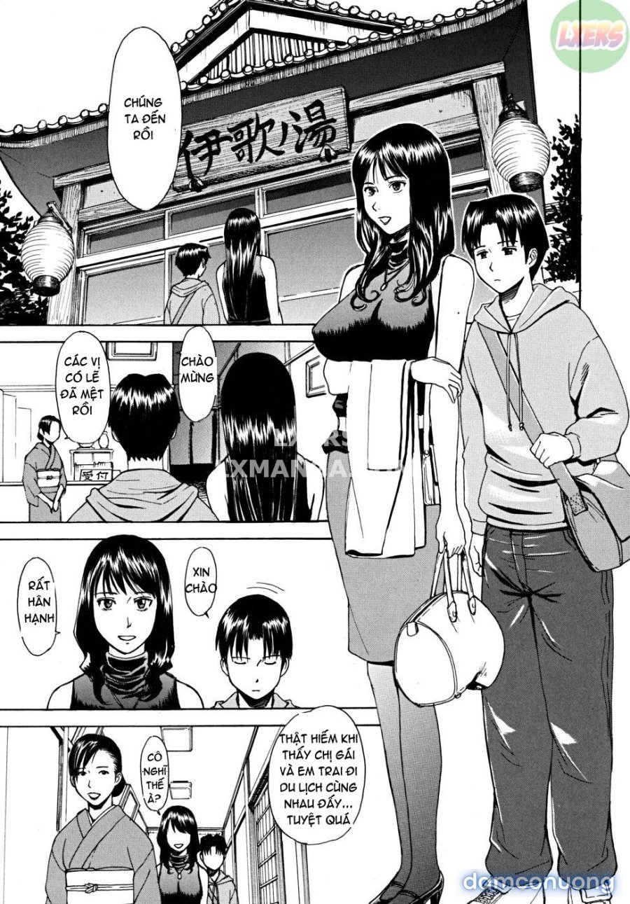 Hazukashime 