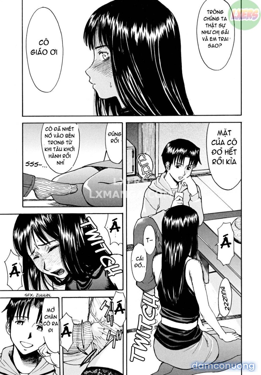 Hazukashime 