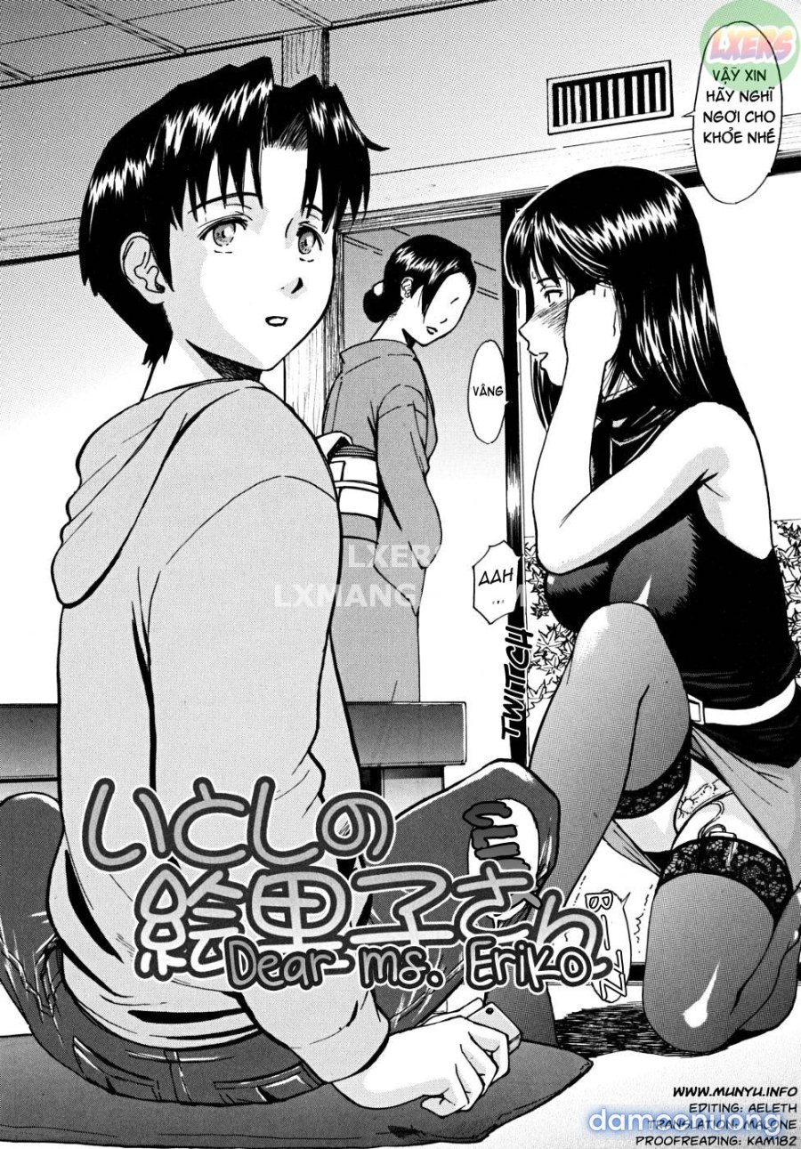 Hazukashime 