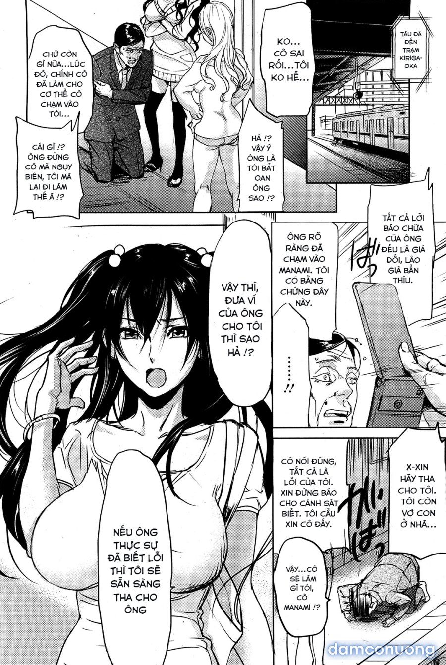Retaliating Molester Train 