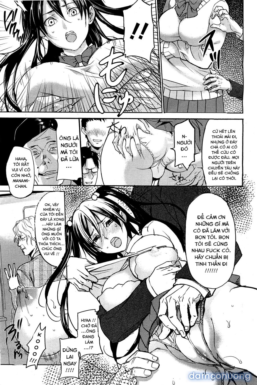 Retaliating Molester Train 