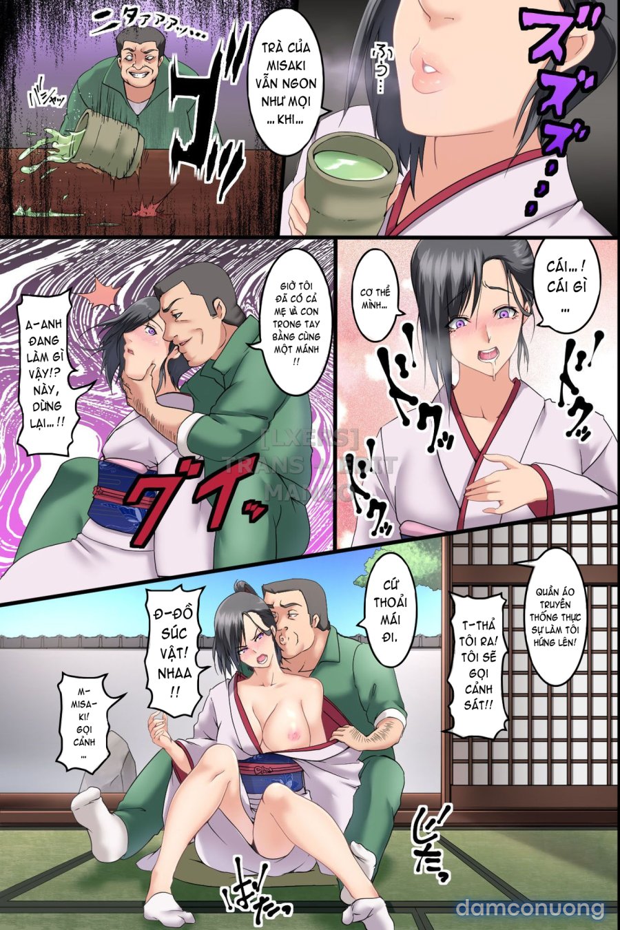 Pandemic ~ Hatsujou Virus ga Gakkou de Kakudai Shite Zen 