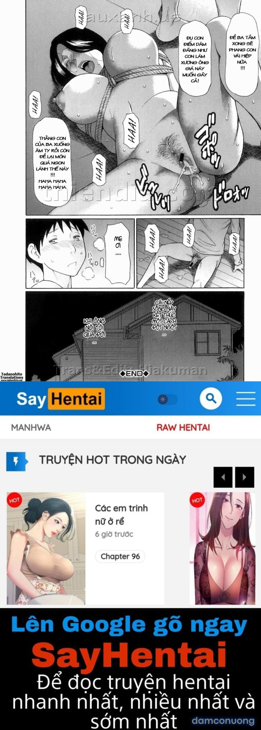 Ore no Hahaoya 