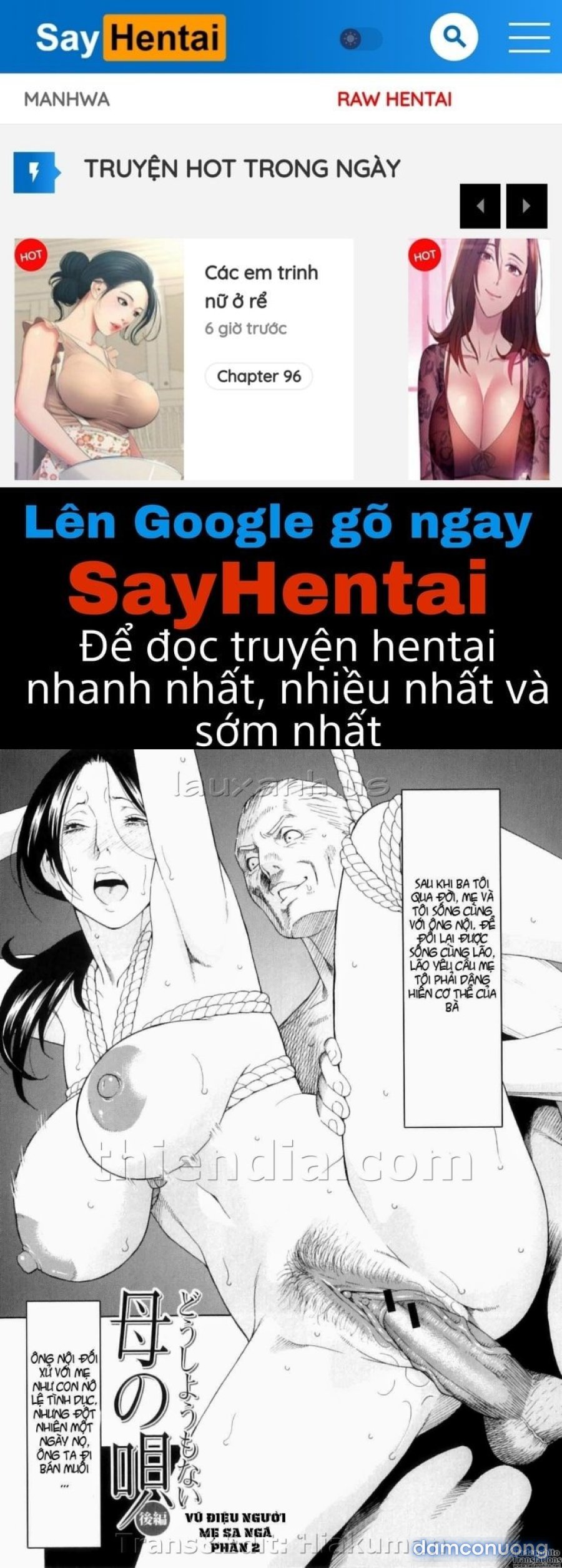 Ore no Hahaoya 