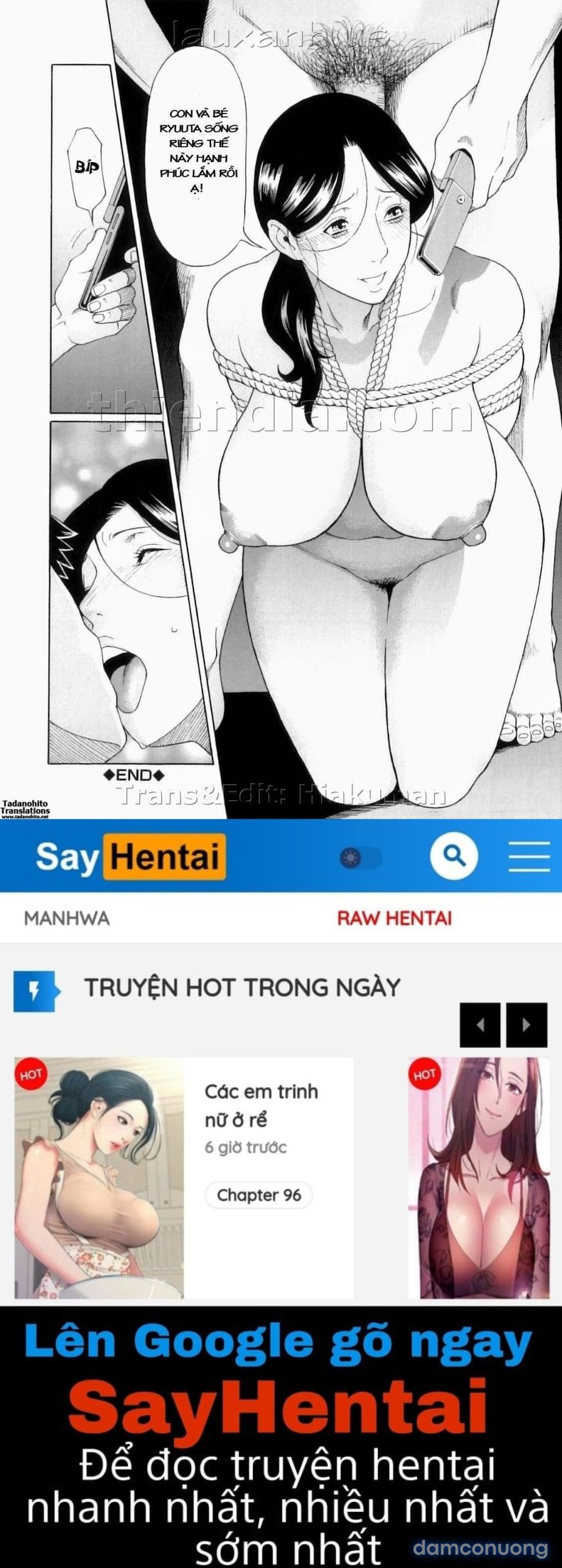 Ore no Hahaoya 