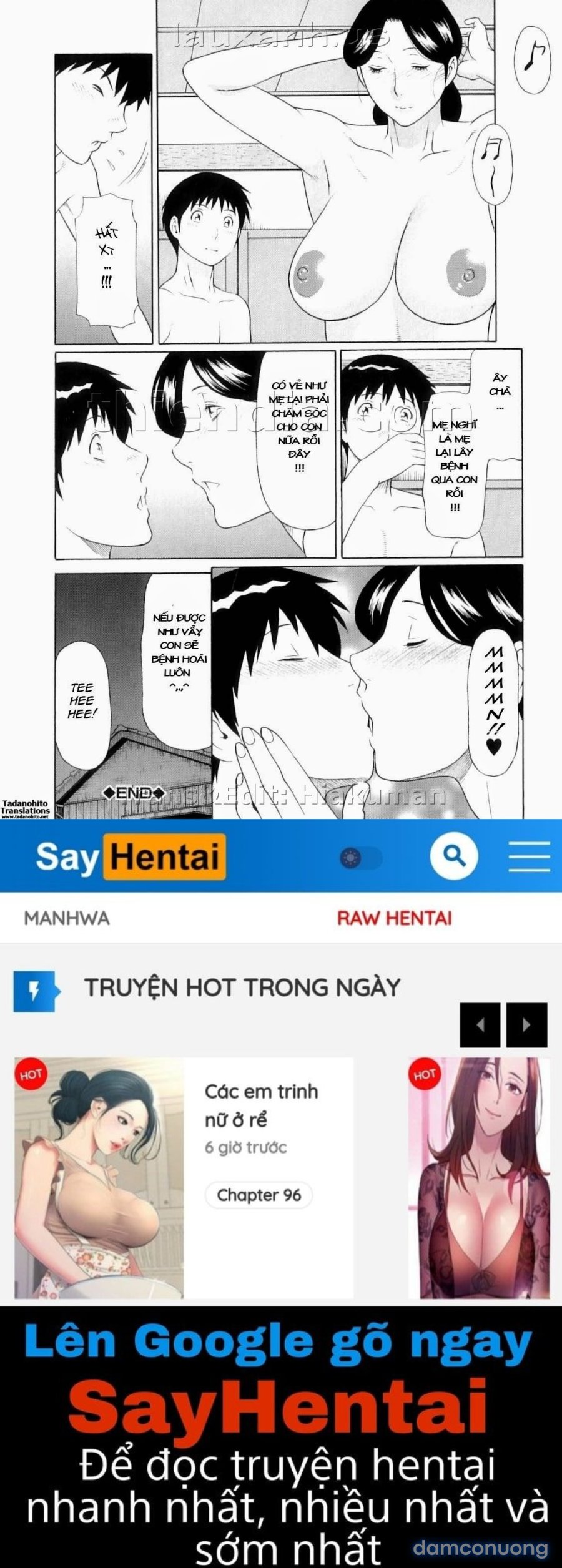 Ore no Hahaoya 