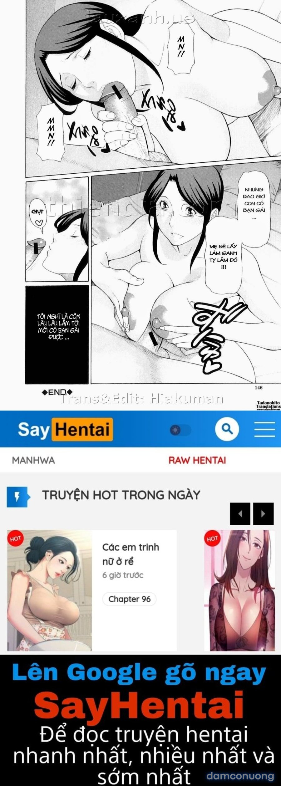 Ore no Hahaoya 