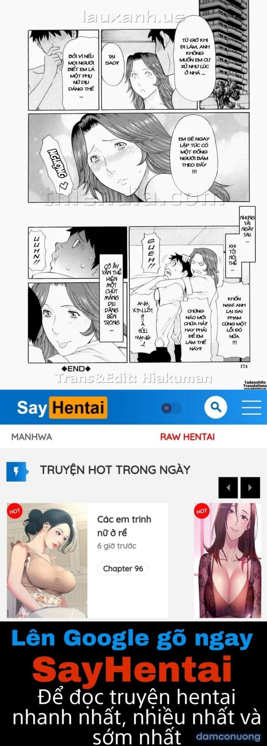 Ore no Hahaoya 