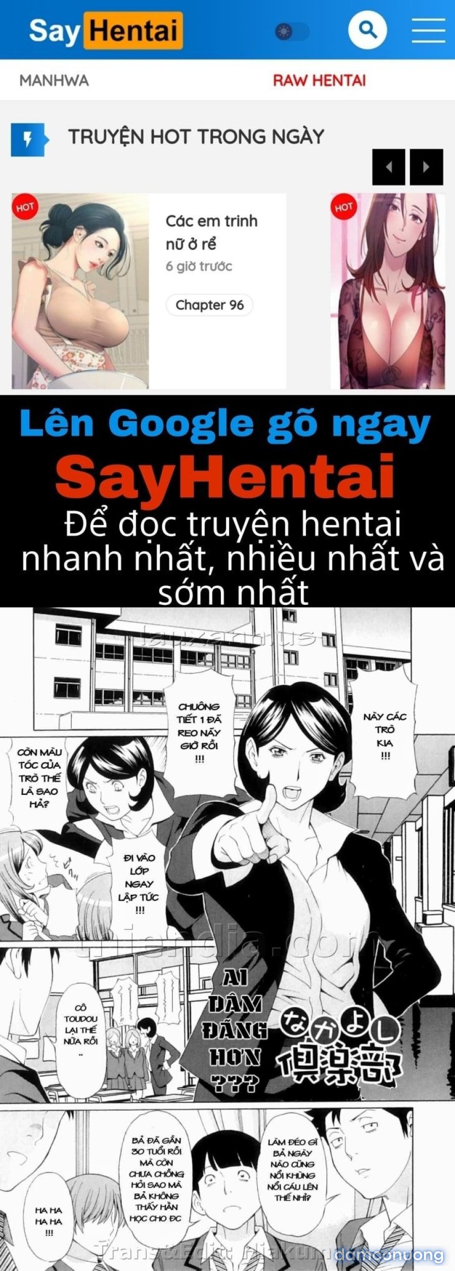 Ore no Hahaoya 
