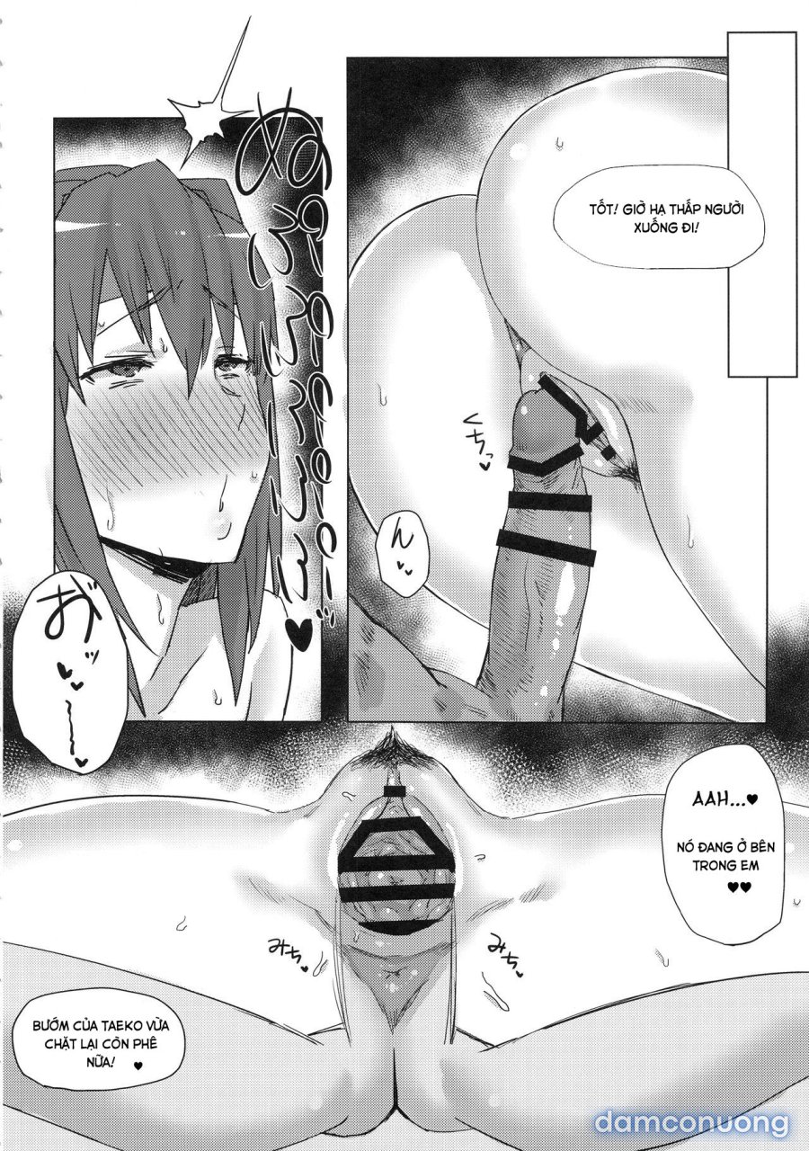 Otoko o Shitta Sensha Musume Soushuuhen 