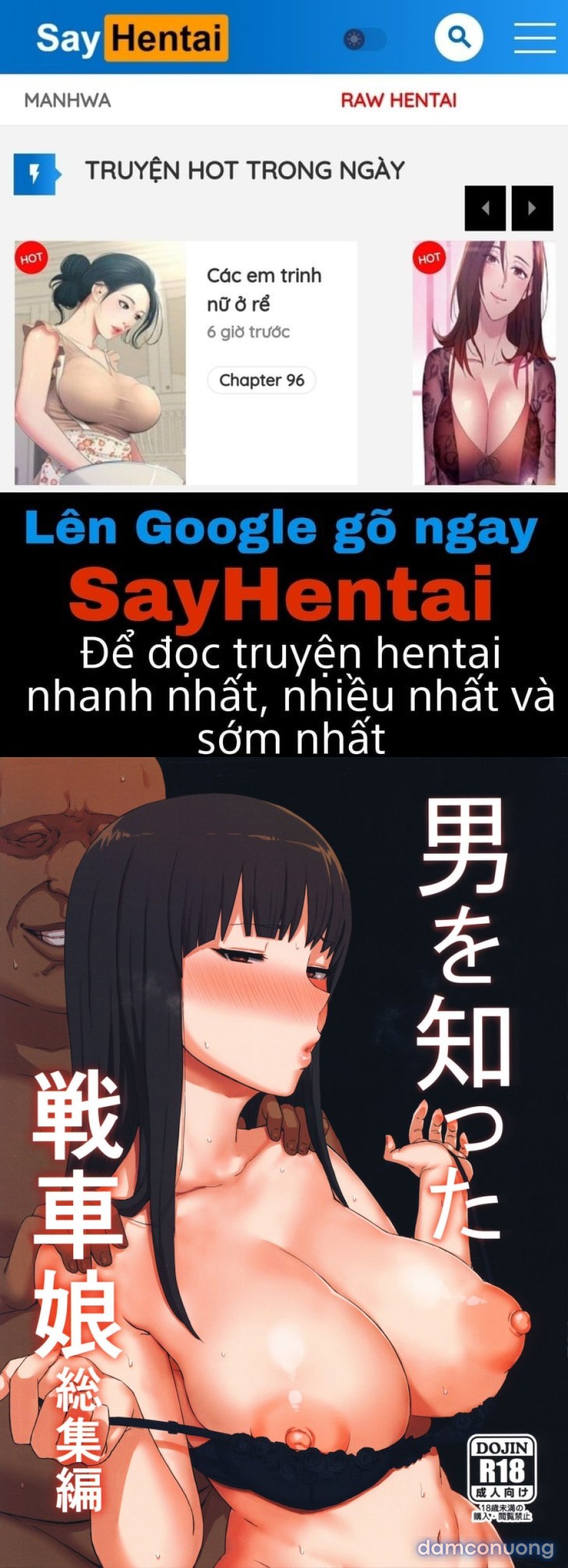Otoko o Shitta Sensha Musume Soushuuhen 