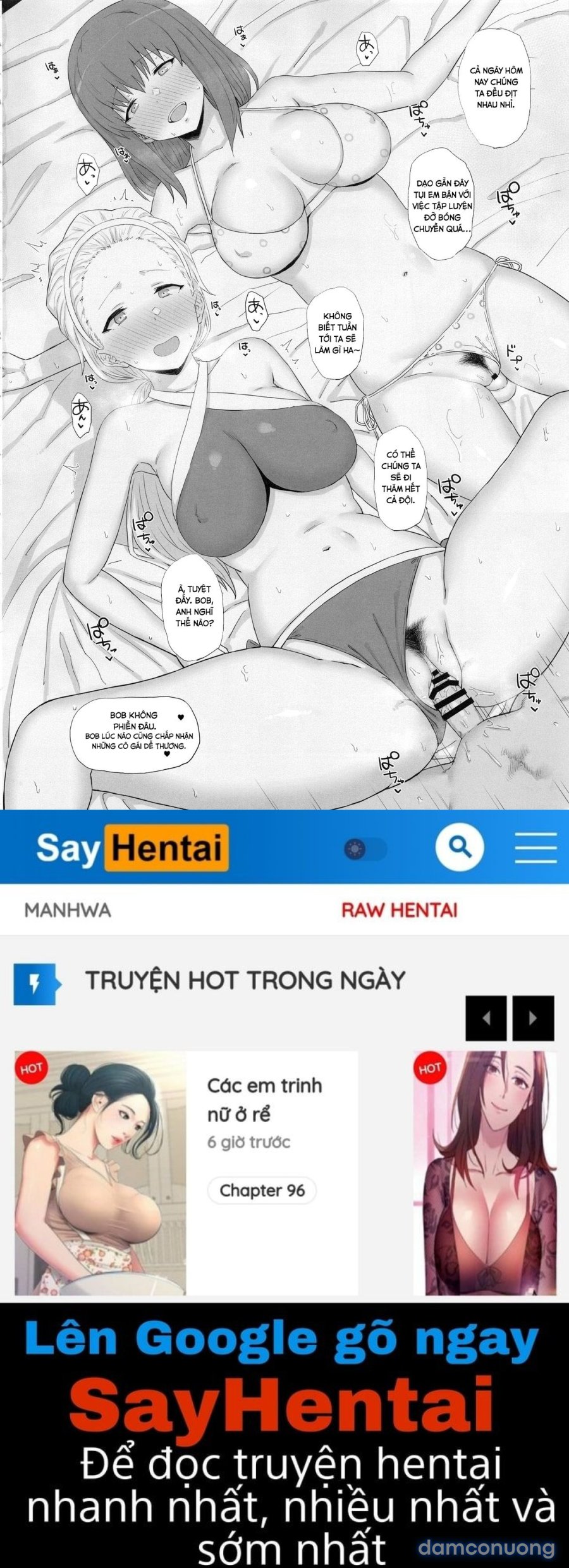 Otoko o Shitta Sensha Musume Soushuuhen 