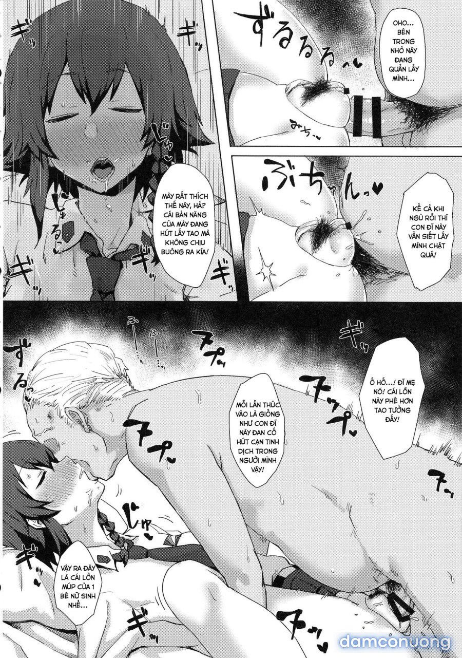 Otoko o Shitta Sensha Musume Soushuuhen 