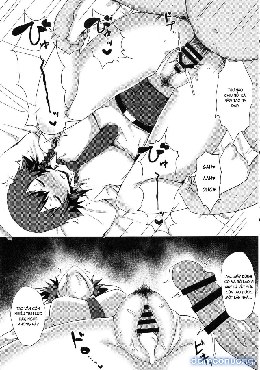 Otoko o Shitta Sensha Musume Soushuuhen 