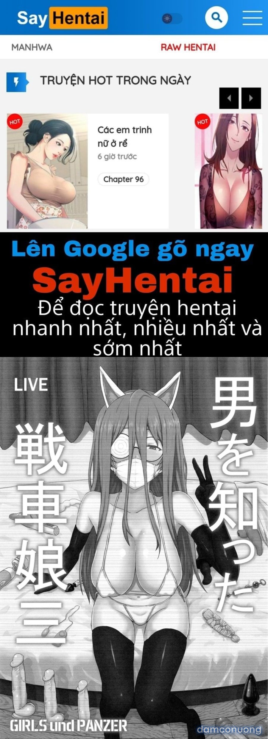Otoko o Shitta Sensha Musume Soushuuhen 
