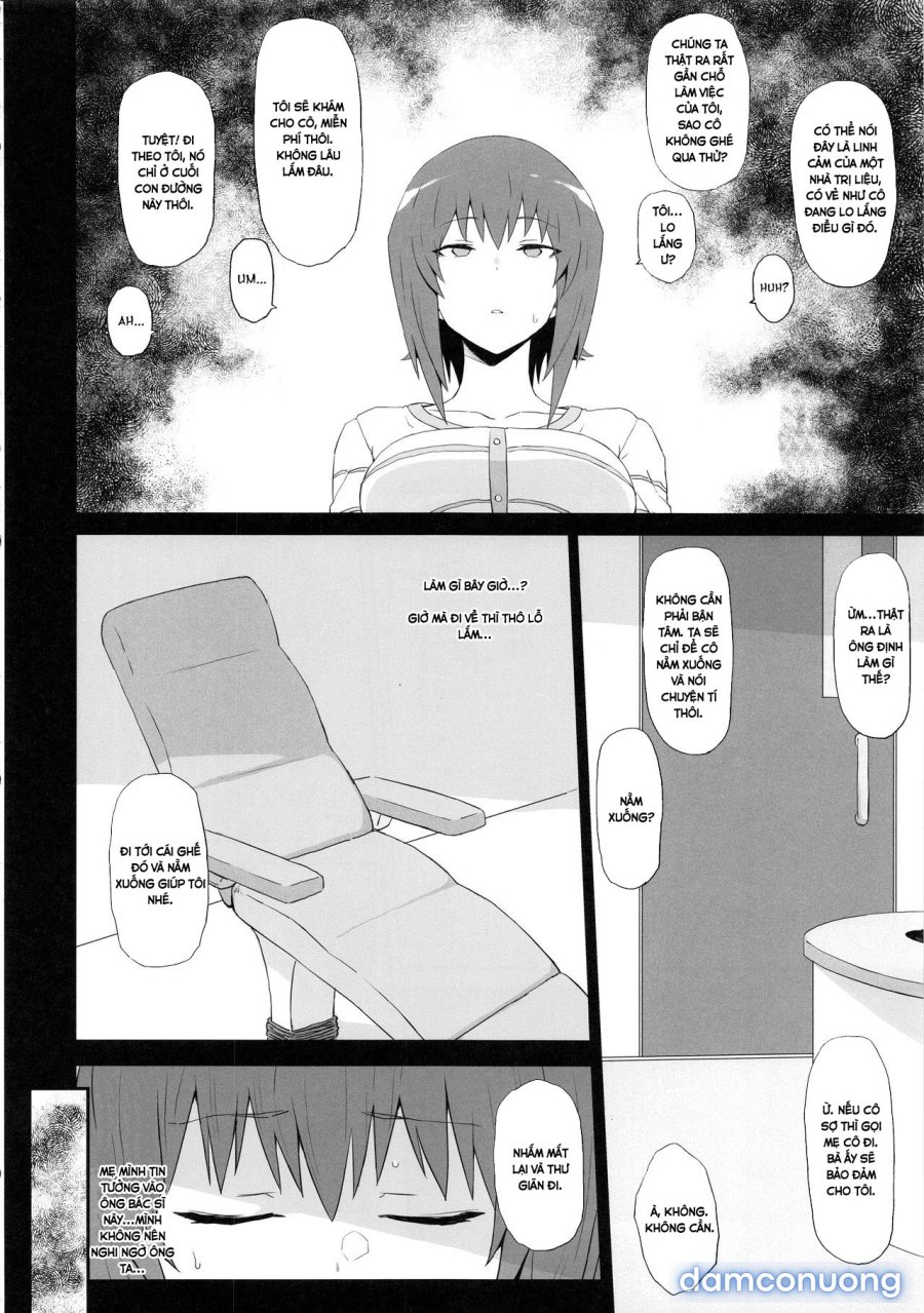 Otoko o Shitta Sensha Musume Soushuuhen 