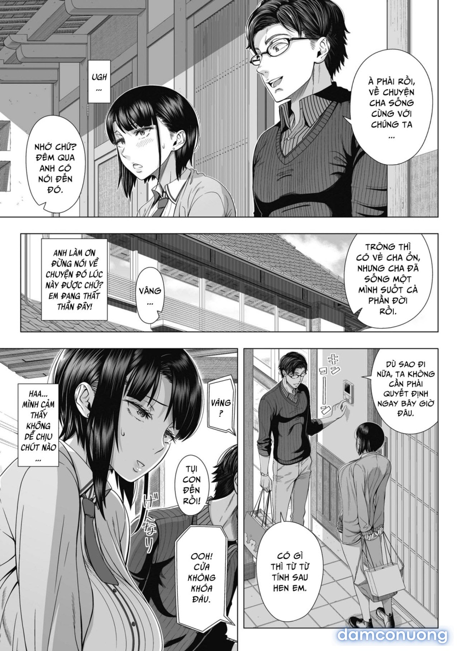 Ore ga Mita Koto no Nai Kanojo 