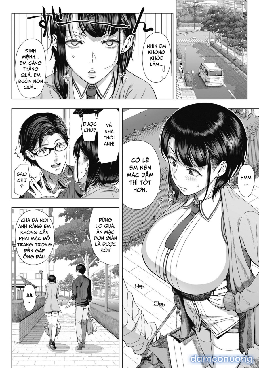 Ore ga Mita Koto no Nai Kanojo 