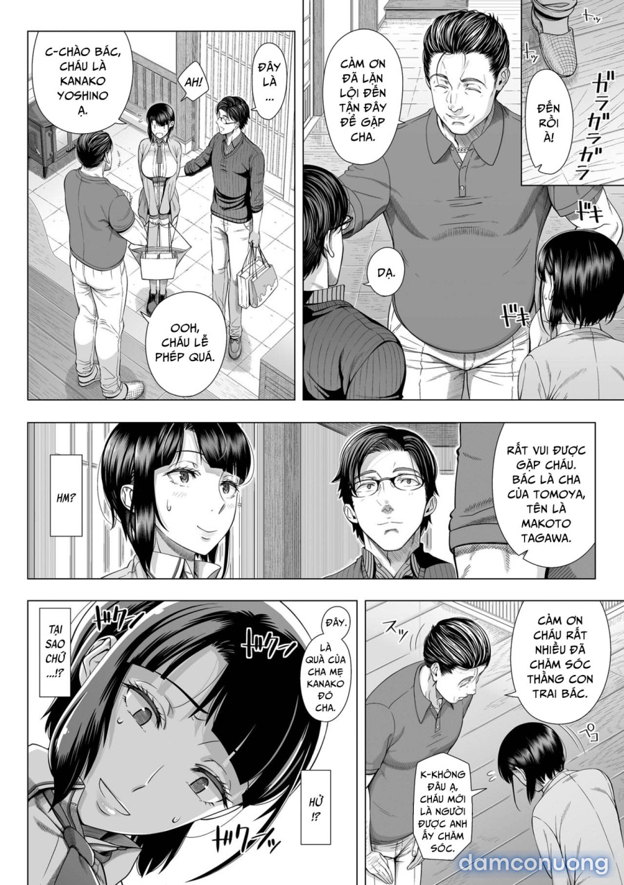 Ore ga Mita Koto no Nai Kanojo 