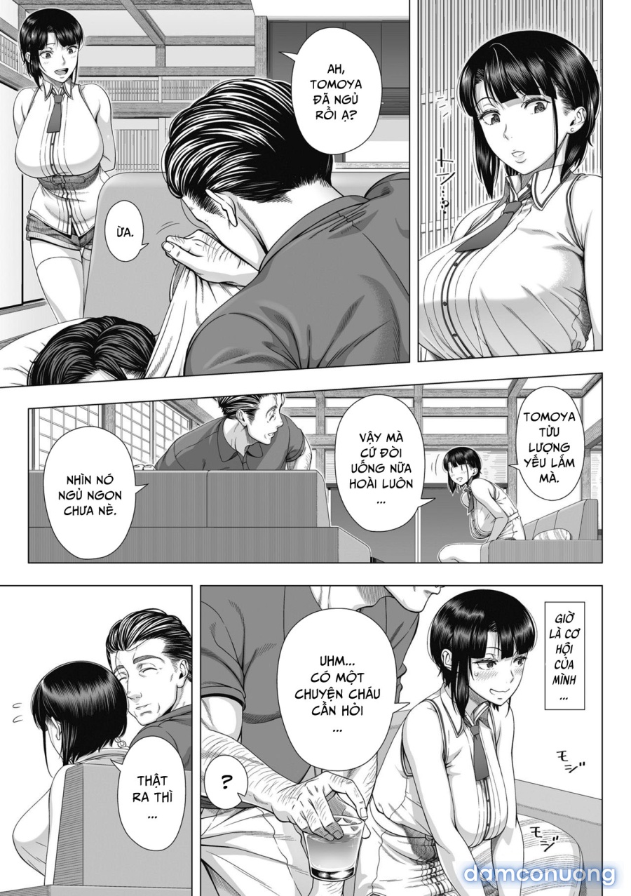 Ore ga Mita Koto no Nai Kanojo 
