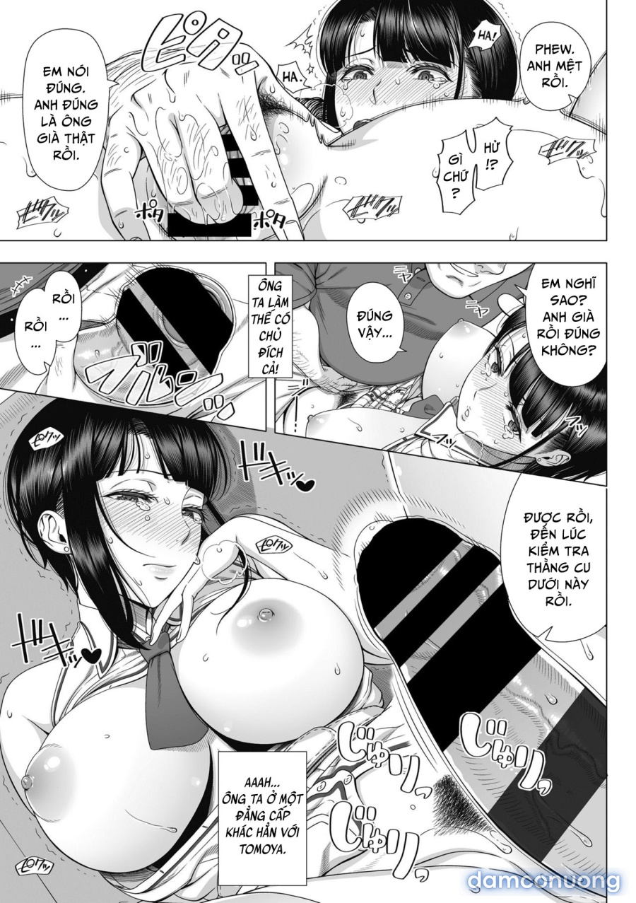 Ore ga Mita Koto no Nai Kanojo 