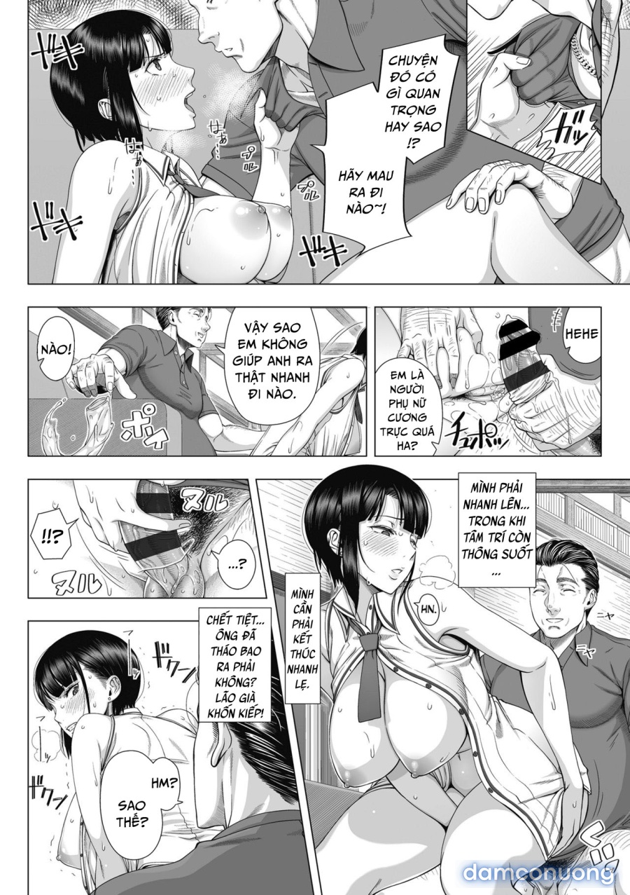 Ore ga Mita Koto no Nai Kanojo 