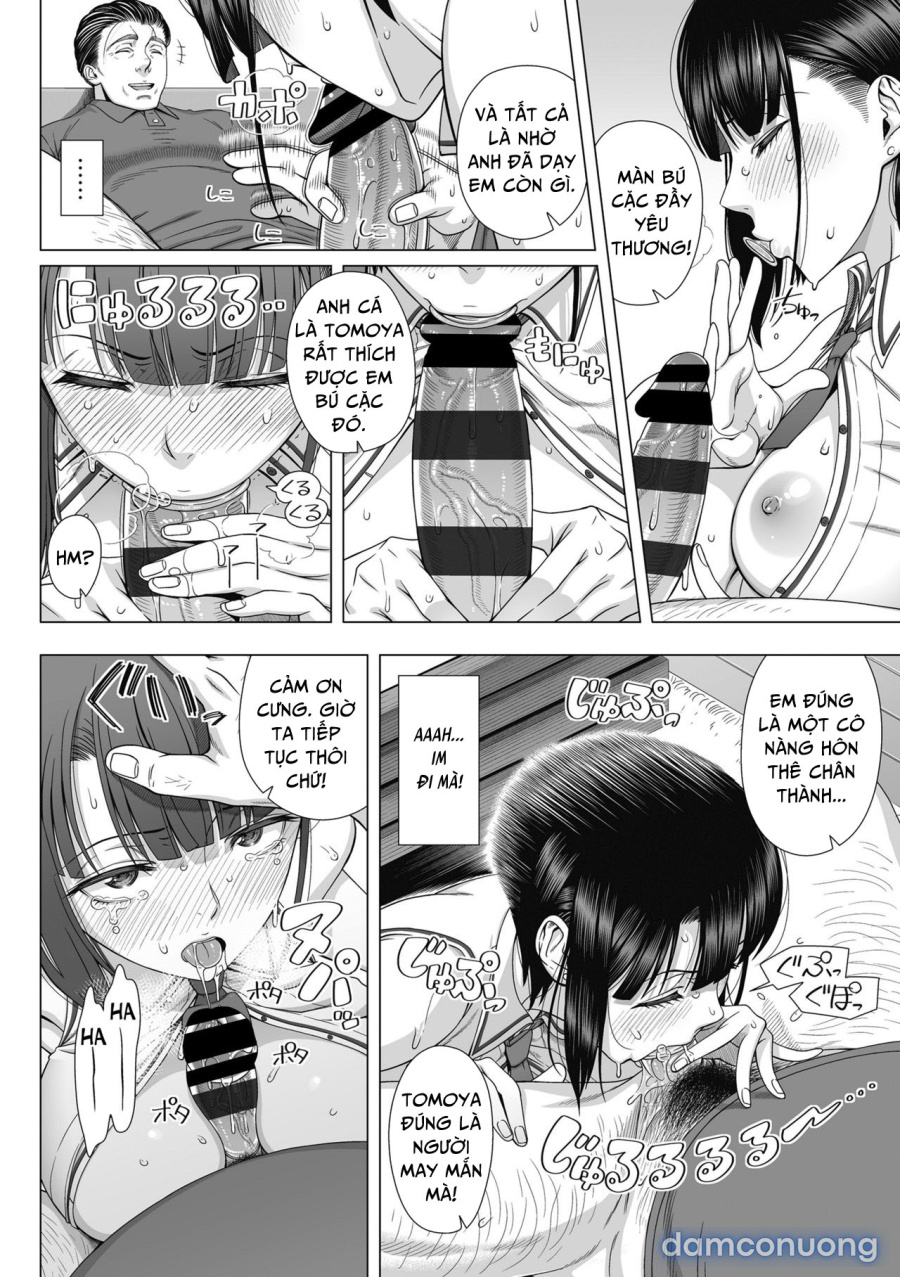 Ore ga Mita Koto no Nai Kanojo 