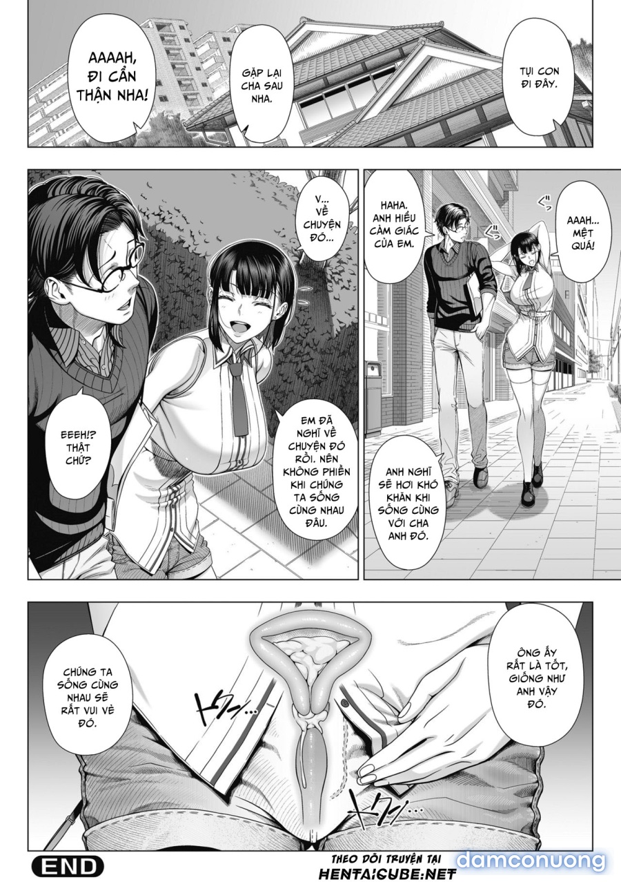 Ore ga Mita Koto no Nai Kanojo 
