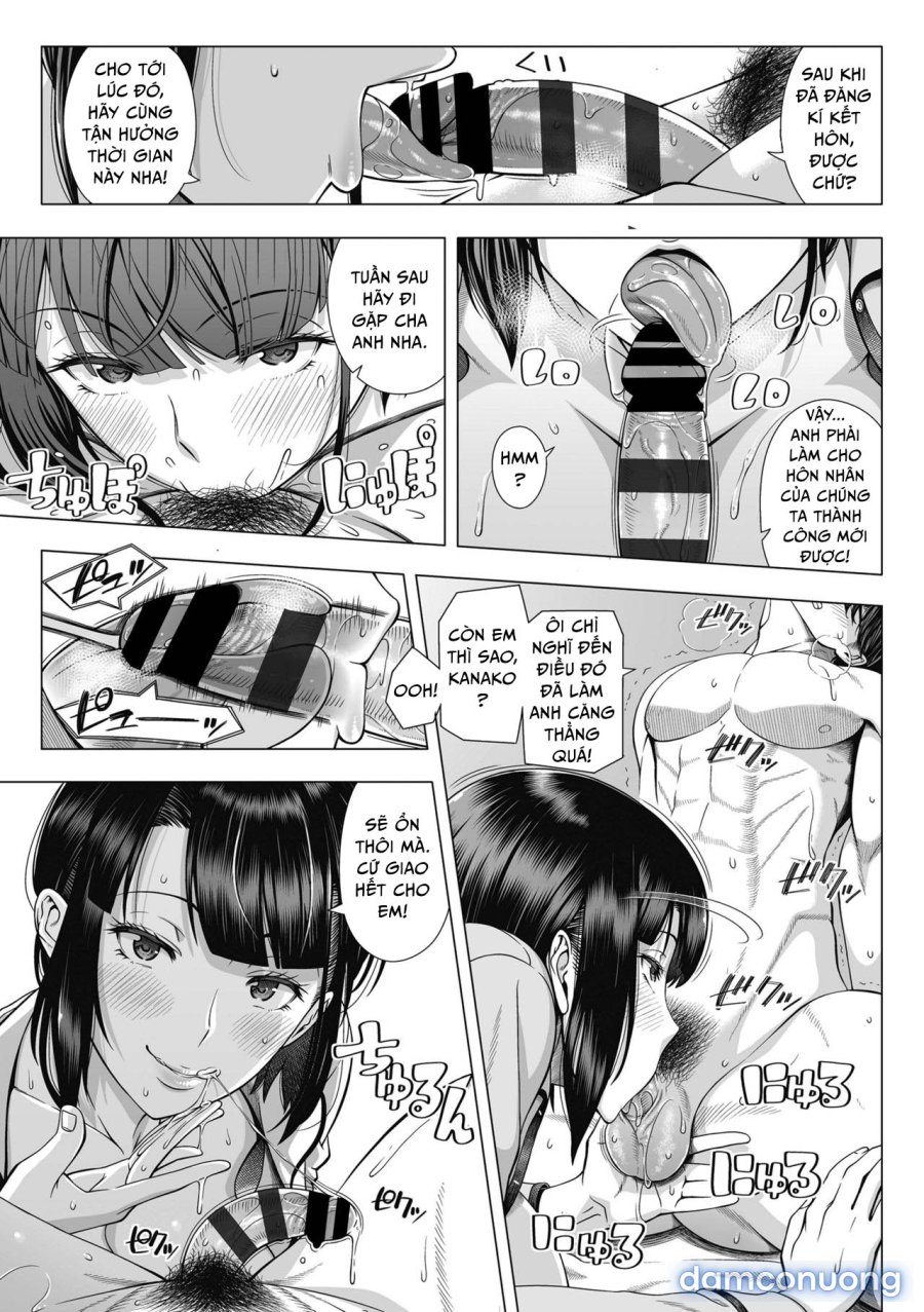 Ore ga Mita Koto no Nai Kanojo 