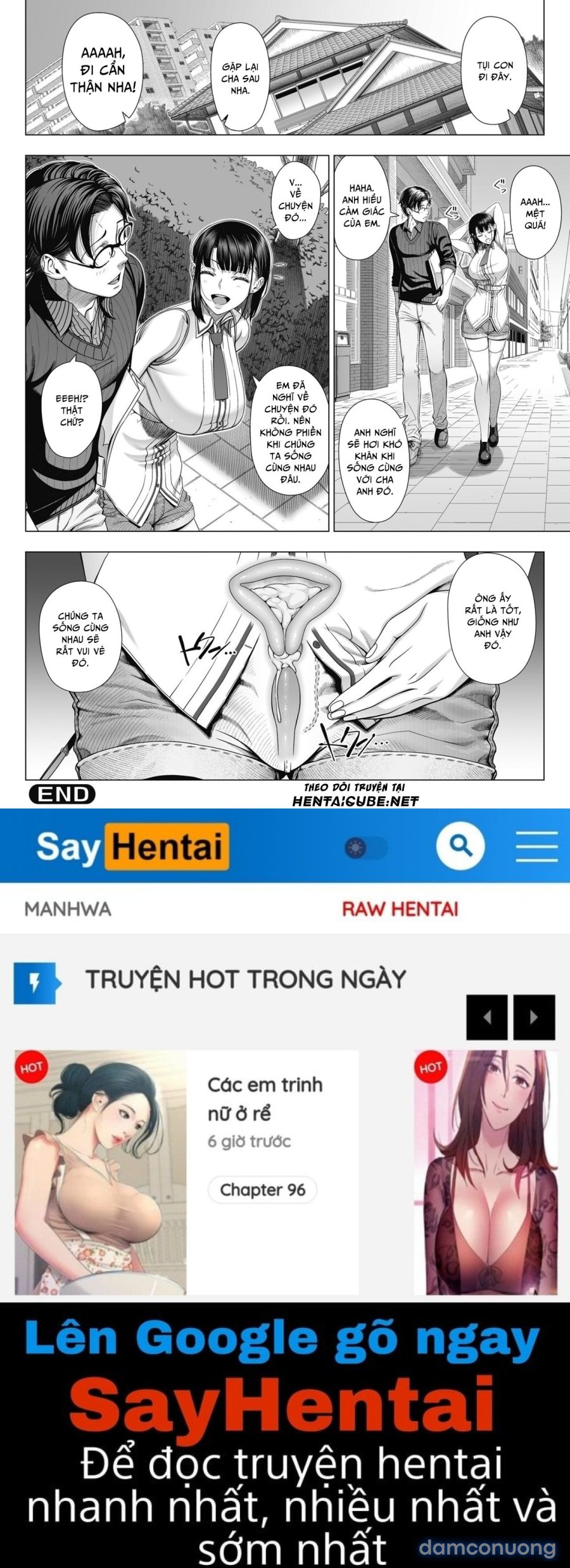 Ore ga Mita Koto no Nai Kanojo 