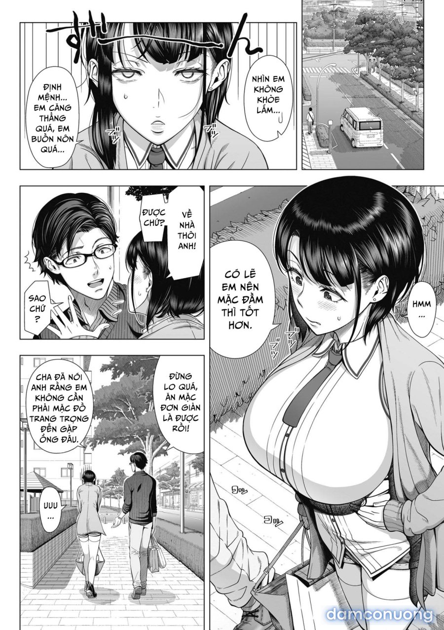 Ore ga Mita Koto no Nai Kanojo 