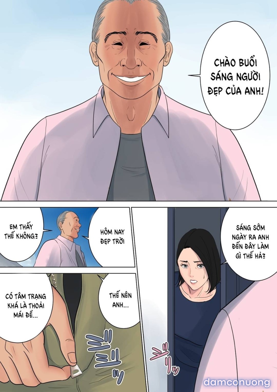 Nanimo Shiranai 
