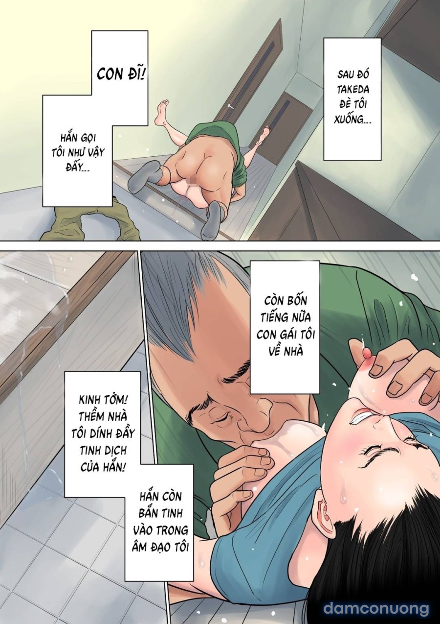 Nanimo Shiranai 