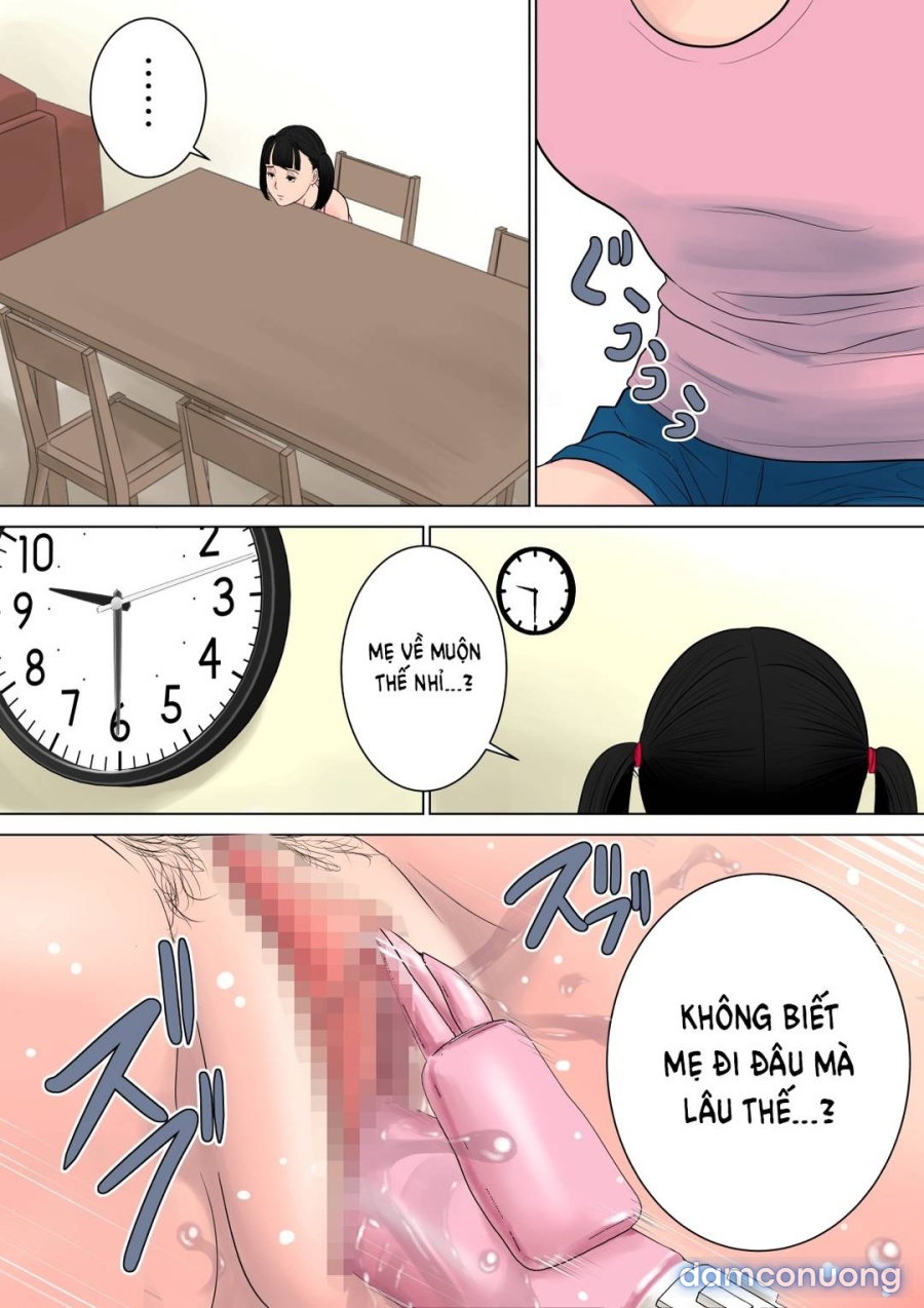 Nanimo Shiranai 