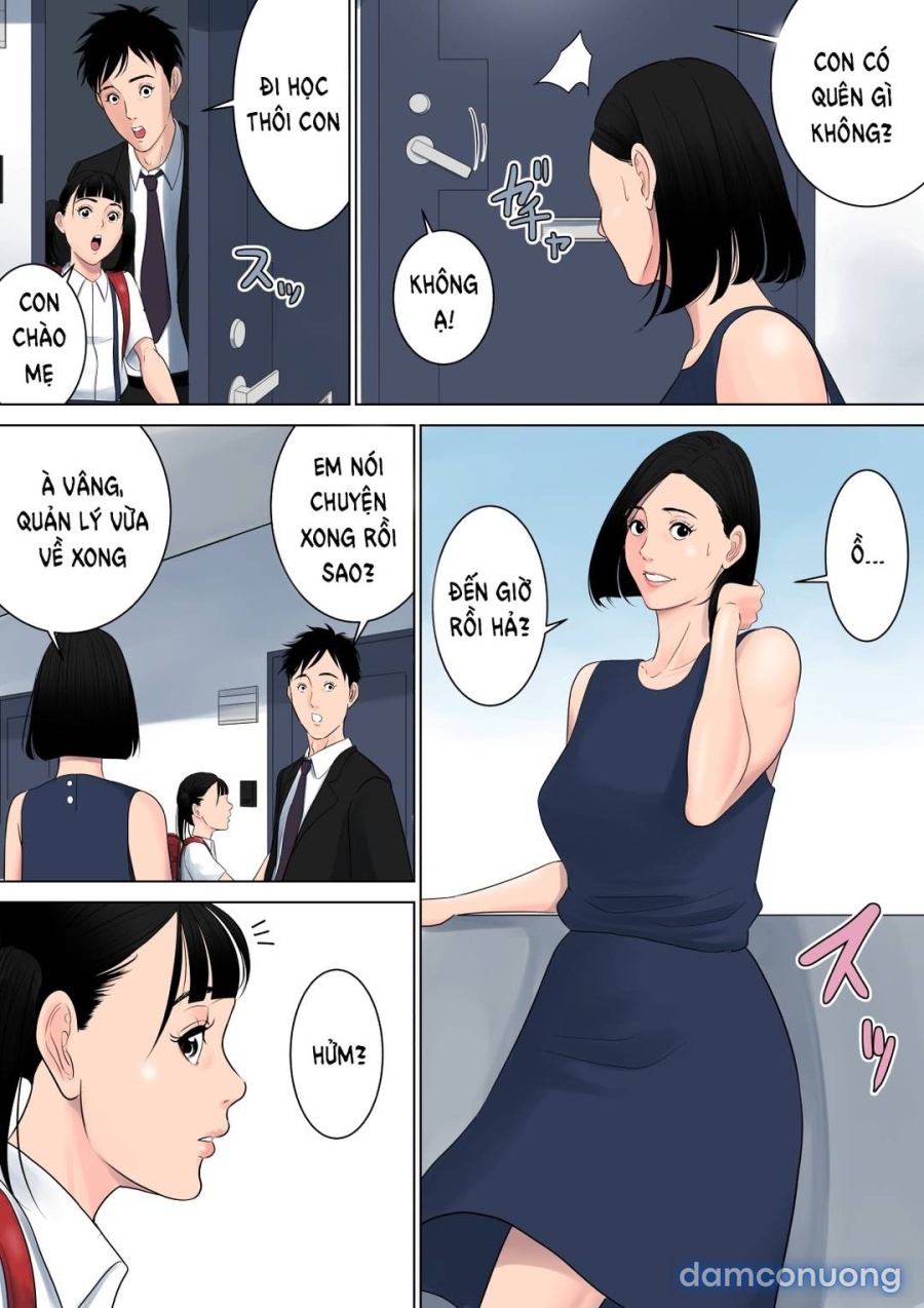 Nanimo Shiranai 