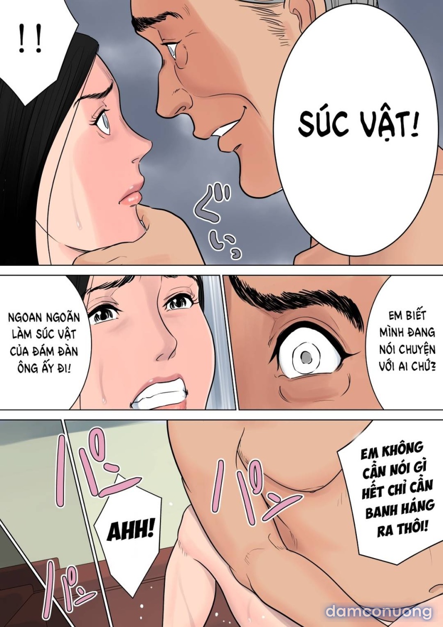 Nanimo Shiranai 