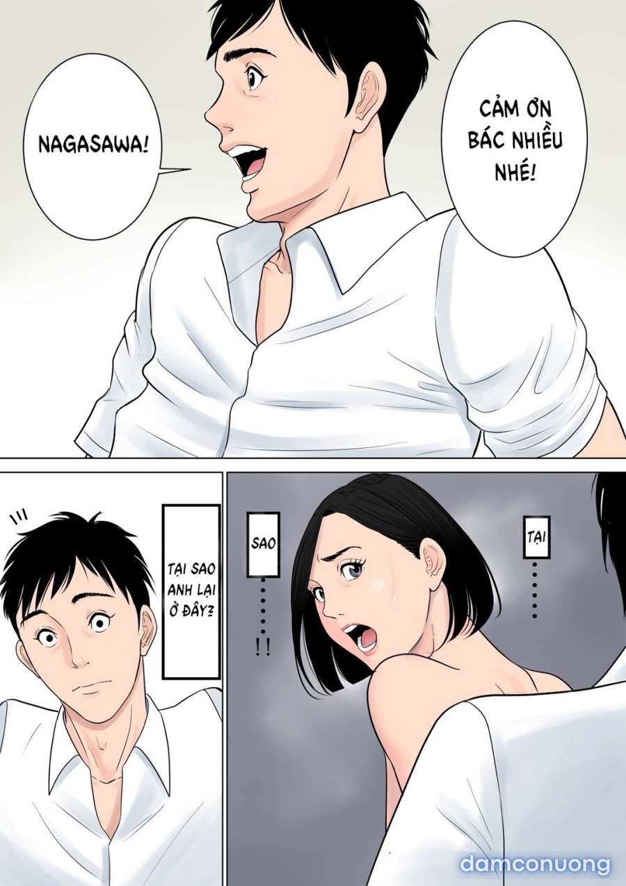 Nanimo Shiranai 