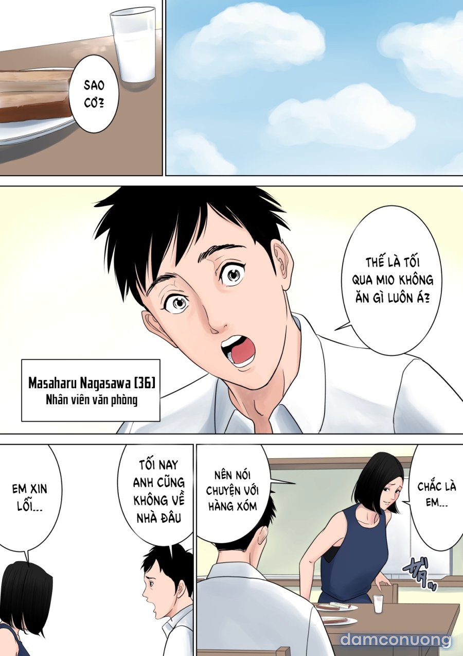 Nanimo Shiranai 
