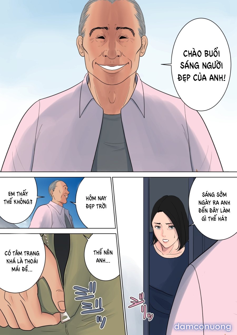 Nanimo Shiranai 