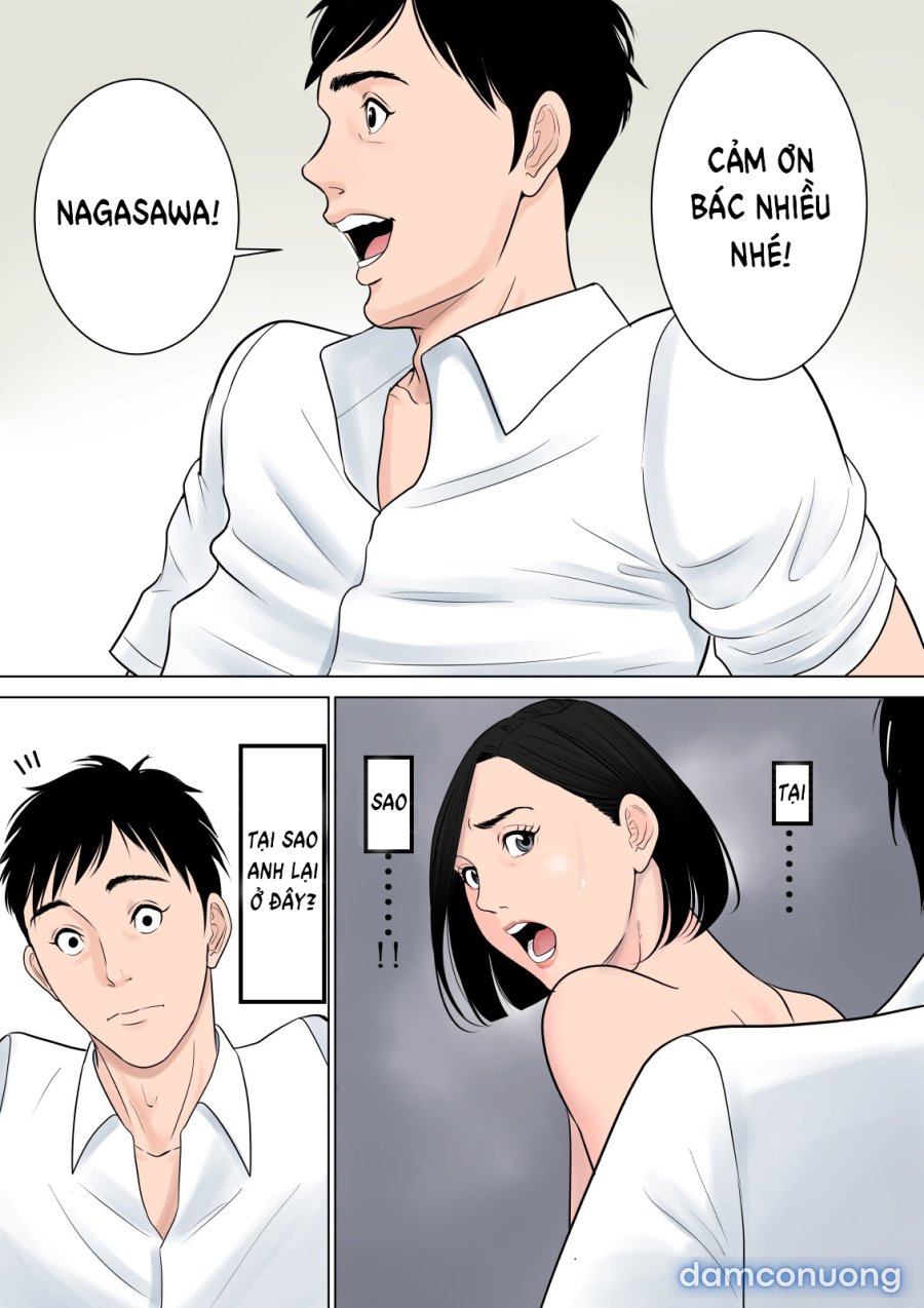 Nanimo Shiranai 
